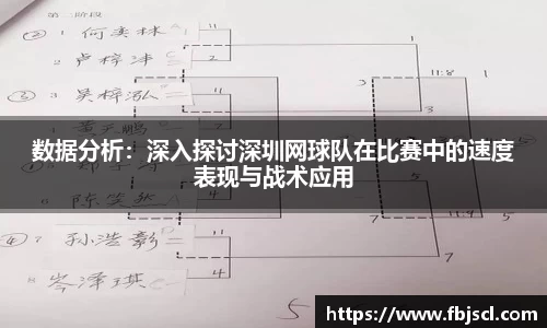 39153k1体育十年品牌