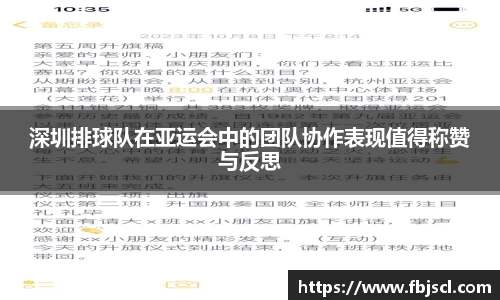 39153k1体育十年品牌值得信赖