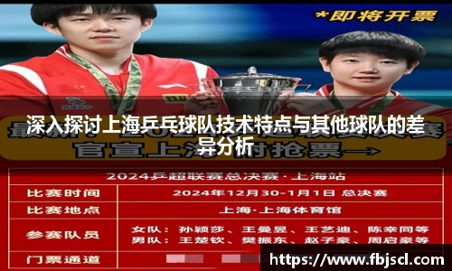 39153k1体育十年品牌