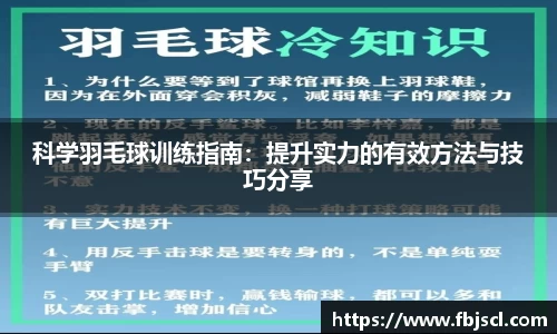 39153k1体育