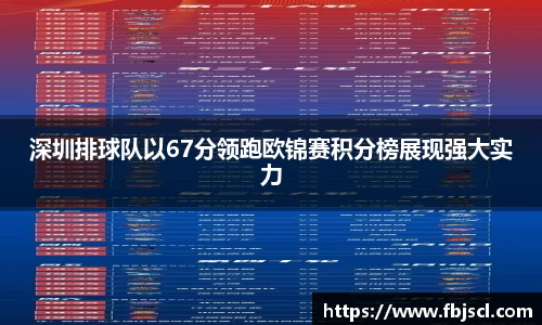 39153k1体育十年品牌