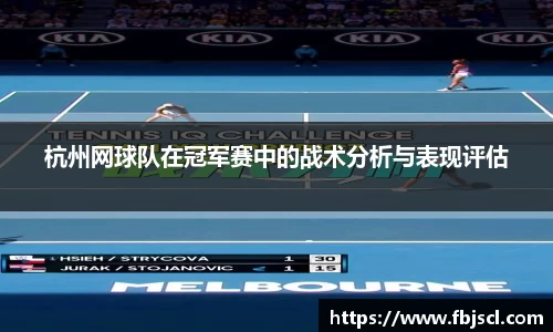 39153k1体育十年品牌