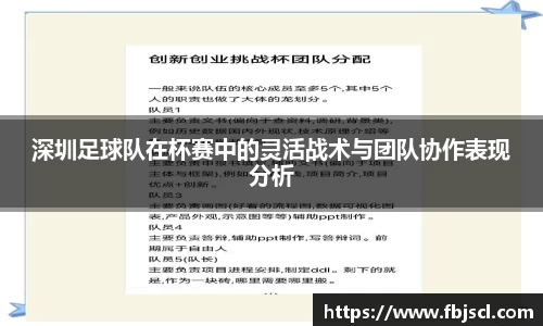 39153k1体育十年品牌值得信赖