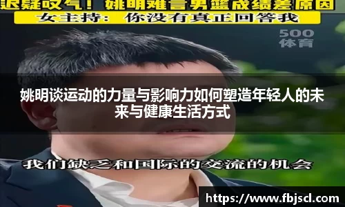 39153k1体育十年品牌值得信赖