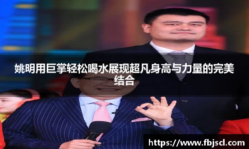 39153k1体育十年品牌值得信赖