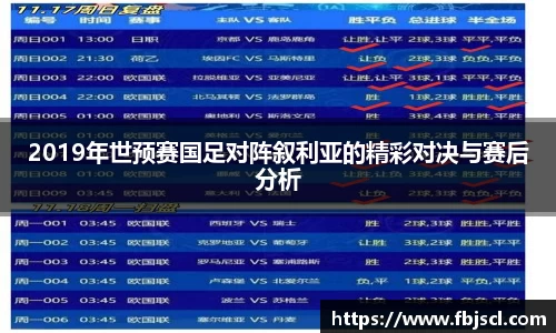 39153k1体育十年品牌值得信赖